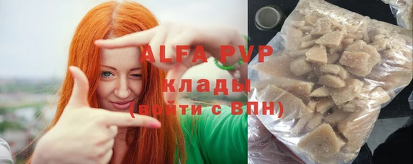 героин Алзамай