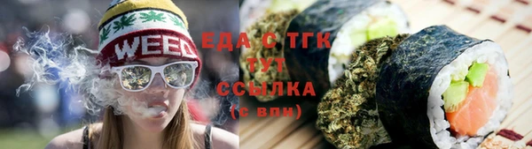 героин Алзамай