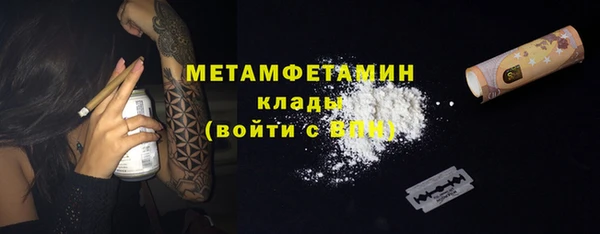 jwh Семёнов
