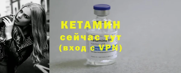 мефедрон мука Семикаракорск