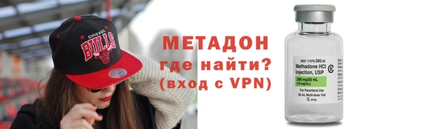 героин Алексин
