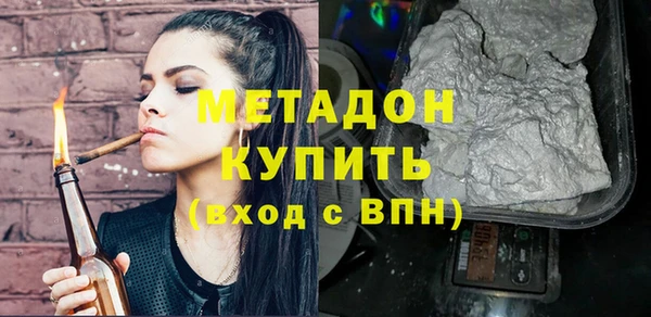 героин Алзамай