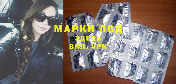 герыч Алексеевка