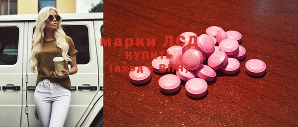 героин Алзамай