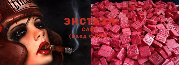 героин Алексин