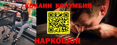мдпв Краснокаменск