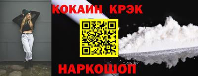 мдпв Краснокаменск