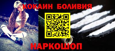 мефедрон мука Краснодар