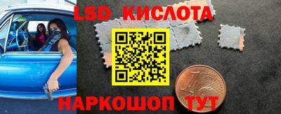 мефедрон мука Краснодар