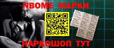 кокаин Кумертау