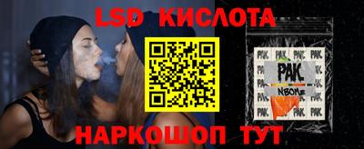мефедрон мука Краснодар