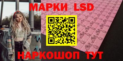 мдпв Краснокаменск