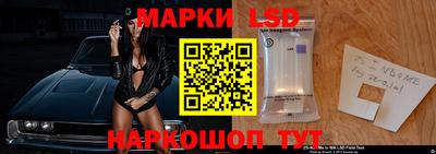 метамфетамин Кунгур