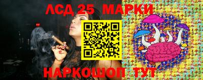 мефедрон мука Краснодар
