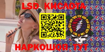 мефедрон мука Краснодар