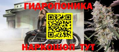 мефедрон мука Краснодар