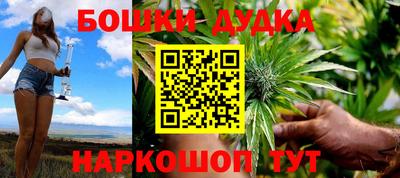 дживик Кулебаки