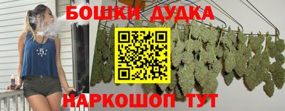мефедрон мука Краснодар