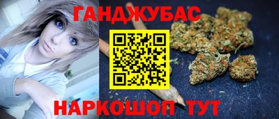 мдпв Краснокаменск