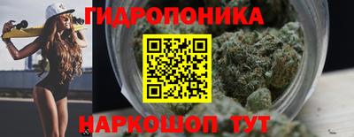 мефедрон VHQ Краснознаменск