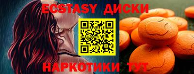 кокаин Кумертау