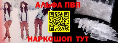 мефедрон мука Краснодар