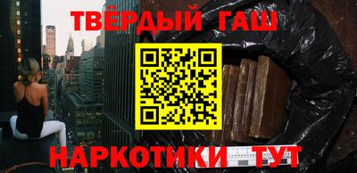 мефедрон мука Краснодар
