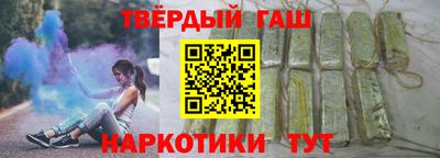 мдпв Краснокаменск