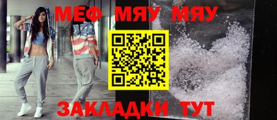 дживик Кулебаки